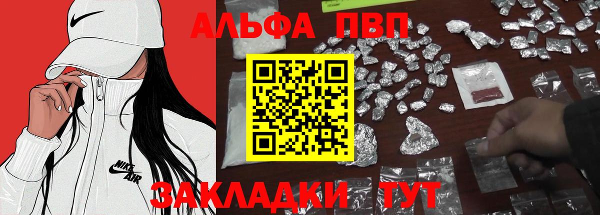MDMA Хасавюрт
