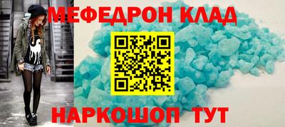 марки nbome Новозыбков