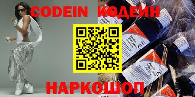 гидропоника Новокубанск