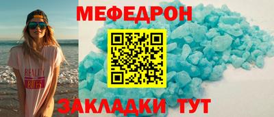 гидропоника Новокубанск