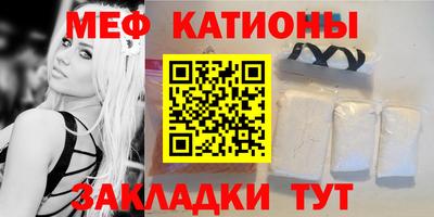 гидропоника Новокубанск
