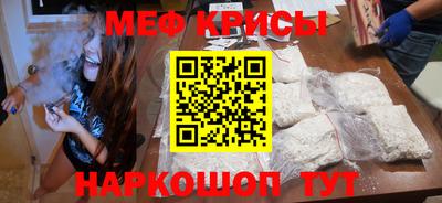 марки nbome Новозыбков