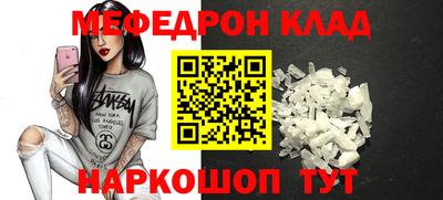 гидропоника Новокубанск