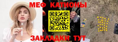 гидропоника Новокубанск