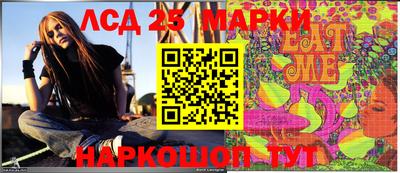 гидропоника Новокубанск