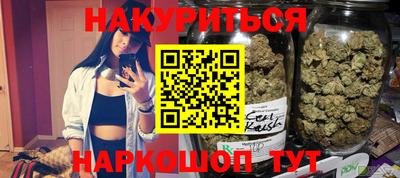 круглые Новодвинск