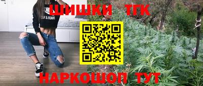 марки nbome Новозыбков