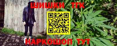 круглые Новодвинск