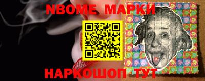 круглые Новодвинск