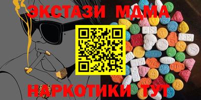 гидропоника Новокубанск