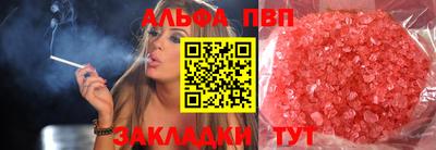 гидропоника Новокубанск