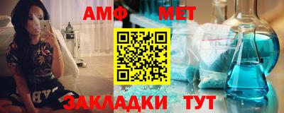 круглые Новодвинск