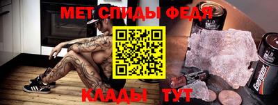 гидропоника Новокубанск