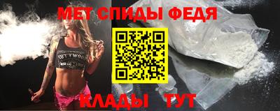 гидропоника Новокубанск
