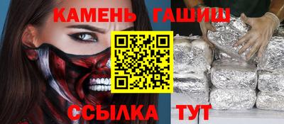 круглые Новодвинск