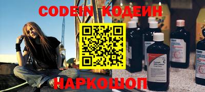 гидропоника Новокубанск