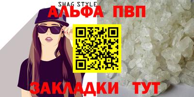 гидропоника Новокубанск