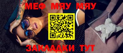 марки nbome Новозыбков