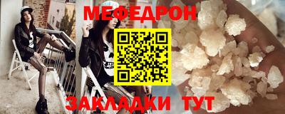 гидропоника Новокубанск